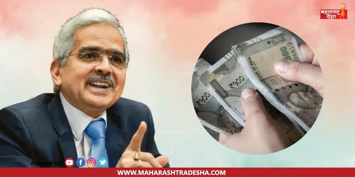 RBI Governor | 500 रुपयांच्या नोटांवर बंदी? पुन्हा चलनात येणार 1000 रुपयाची नोट? RBI गव्हर्नर म्हणतात...