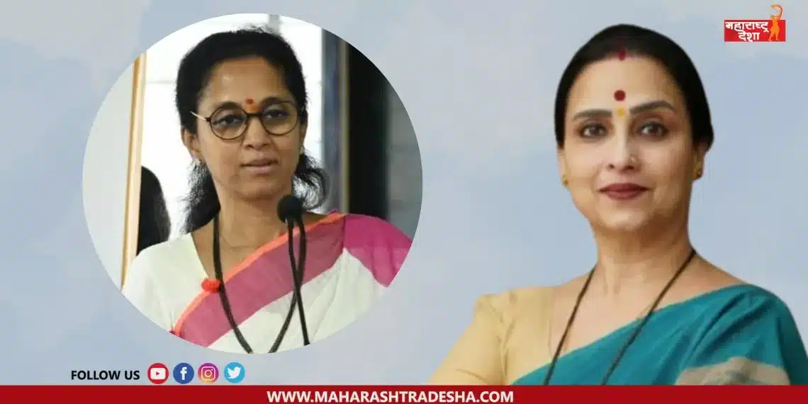 Chitra Wagh responds to Supriya Sule's criticism of BJP over the Maratha movement